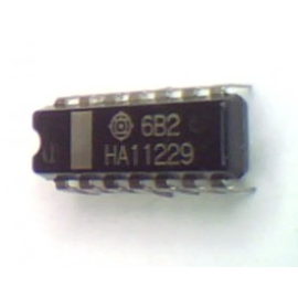 INTEGRATO  HA11229