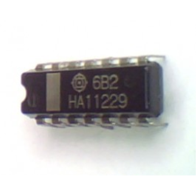 INTEGRATO  HA11229