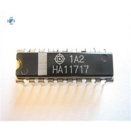 INTEGRATO  HA11717