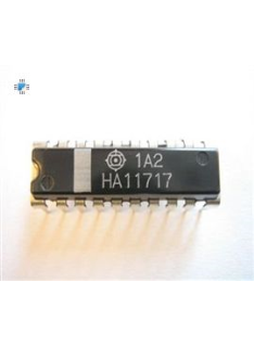 INTEGRATO  HA11717