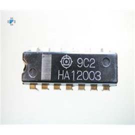 INTEGRATO  HA12003