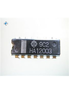 INTEGRATO  HA12003