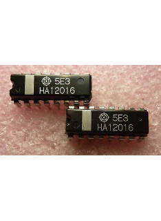 INTEGRATO  HA12016
