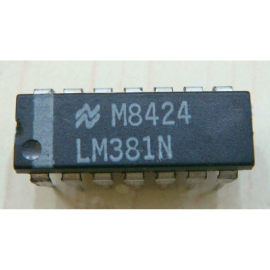 INTEGRATO LM381