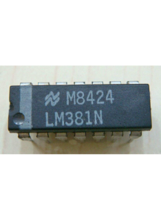 INTEGRATO LM381