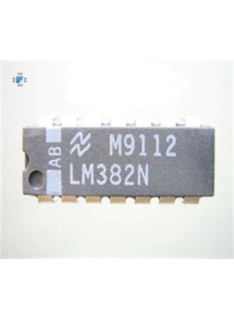 INTEGRATO LM382N