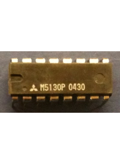 INTEGRATO M5130P
