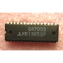 INTEGRATO  M51365SP