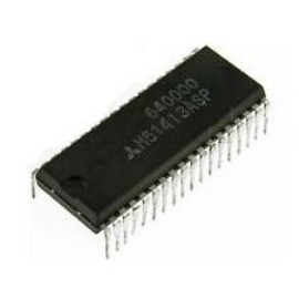 INTEGRATO  M51413ASP
