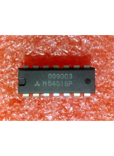 INTEGRATO  M54516P