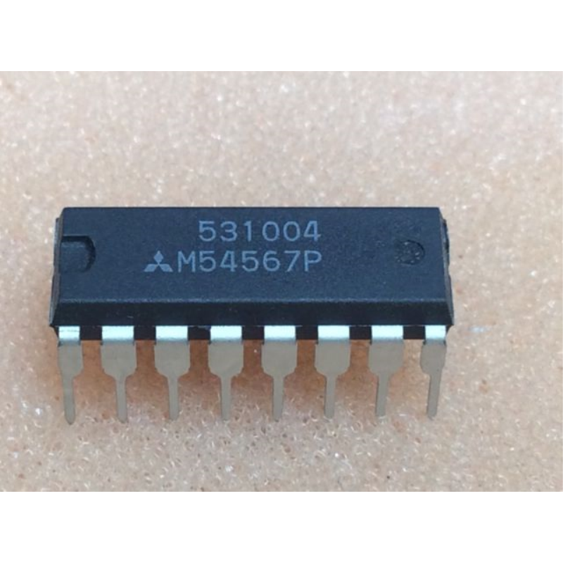 INTEGRATO M54567P